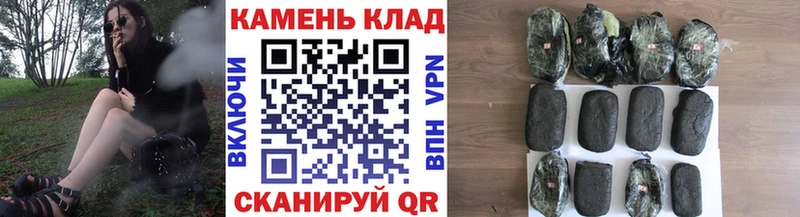 Где купить наркотики Сосногорск Марихуана  A-PVP  ГАШИШ  Псилоцибиновые грибы  Кокаин 