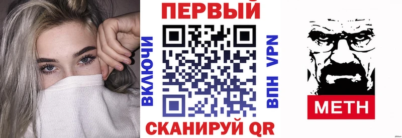 хочу наркоту  Сосногорск  Amphetamine VHQ 