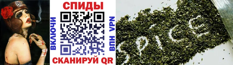 купить наркотик  Сосногорск  БУТИРАТ BDO 