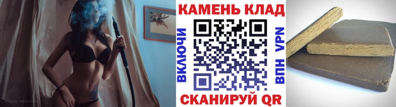 ГАШ Ice-O-Lator  Сосногорск 