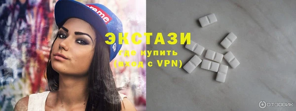 mdpv Аркадак