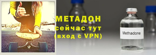 СК Остров