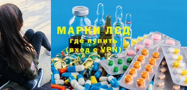 mdpv Аркадак