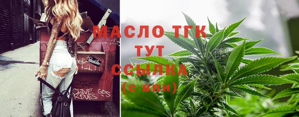 СК Остров