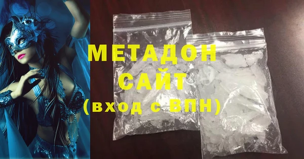 мдпв Арсеньев