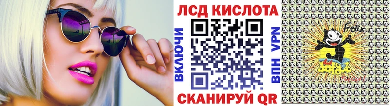 Наркотические марки 1,5мг купить наркотики цена Сосногорск